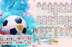 开云体育app-LEC夏季赛与年度总决赛，MKOI锁定胜局G2，BrokenBlade决胜局火力全开